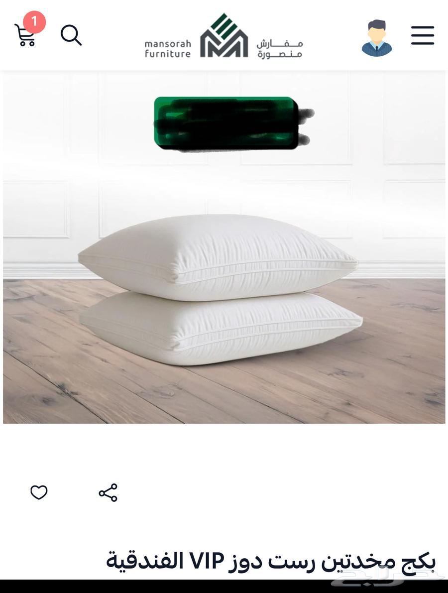 مخده رست دوز لبيع حبه وحده64522584464515110