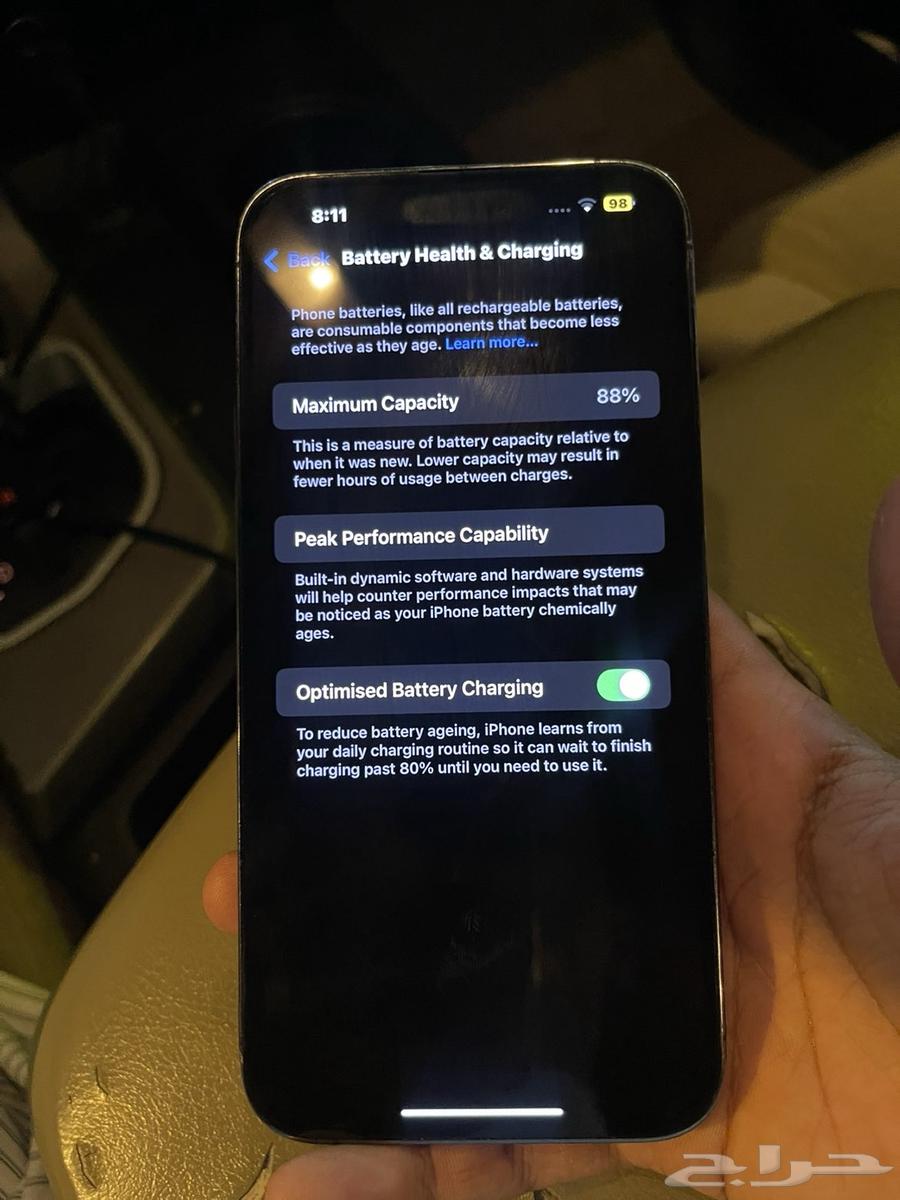 iPhone64525621785474111