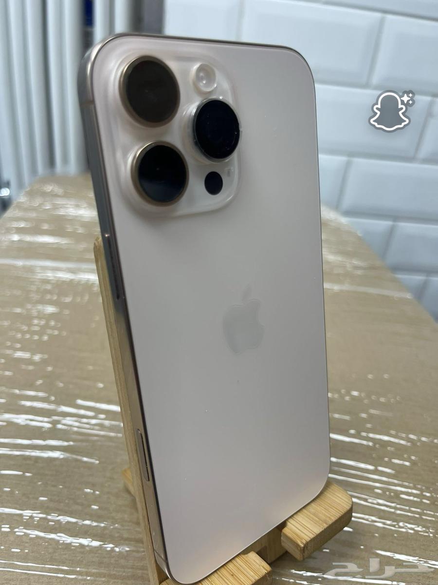 آيفون 16 برو ماكس 256 غيغا64519807971843111