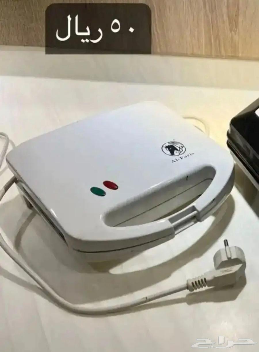 مواعين وحماصه64527123175555110