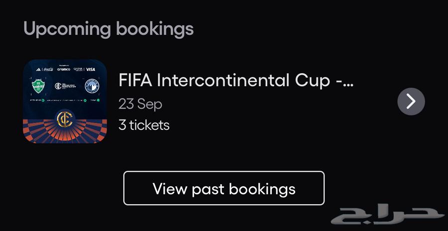 Al Ahly and Pyramids ticket64522145473153110