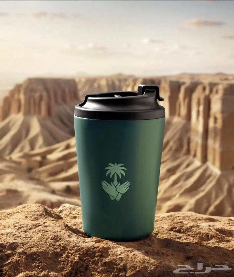 مق هاف مليون اليوم الوطني اقل سعر64525358876930110