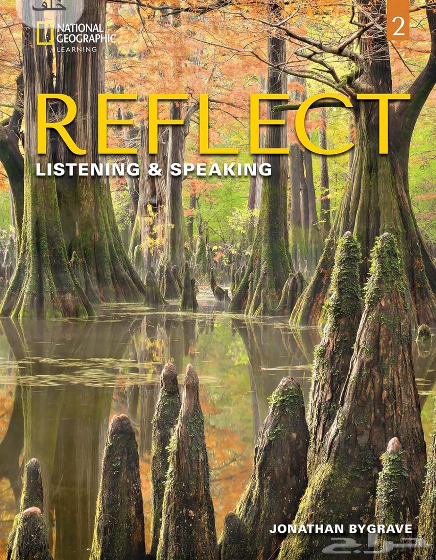 Reflect 2 Book64519087958145110