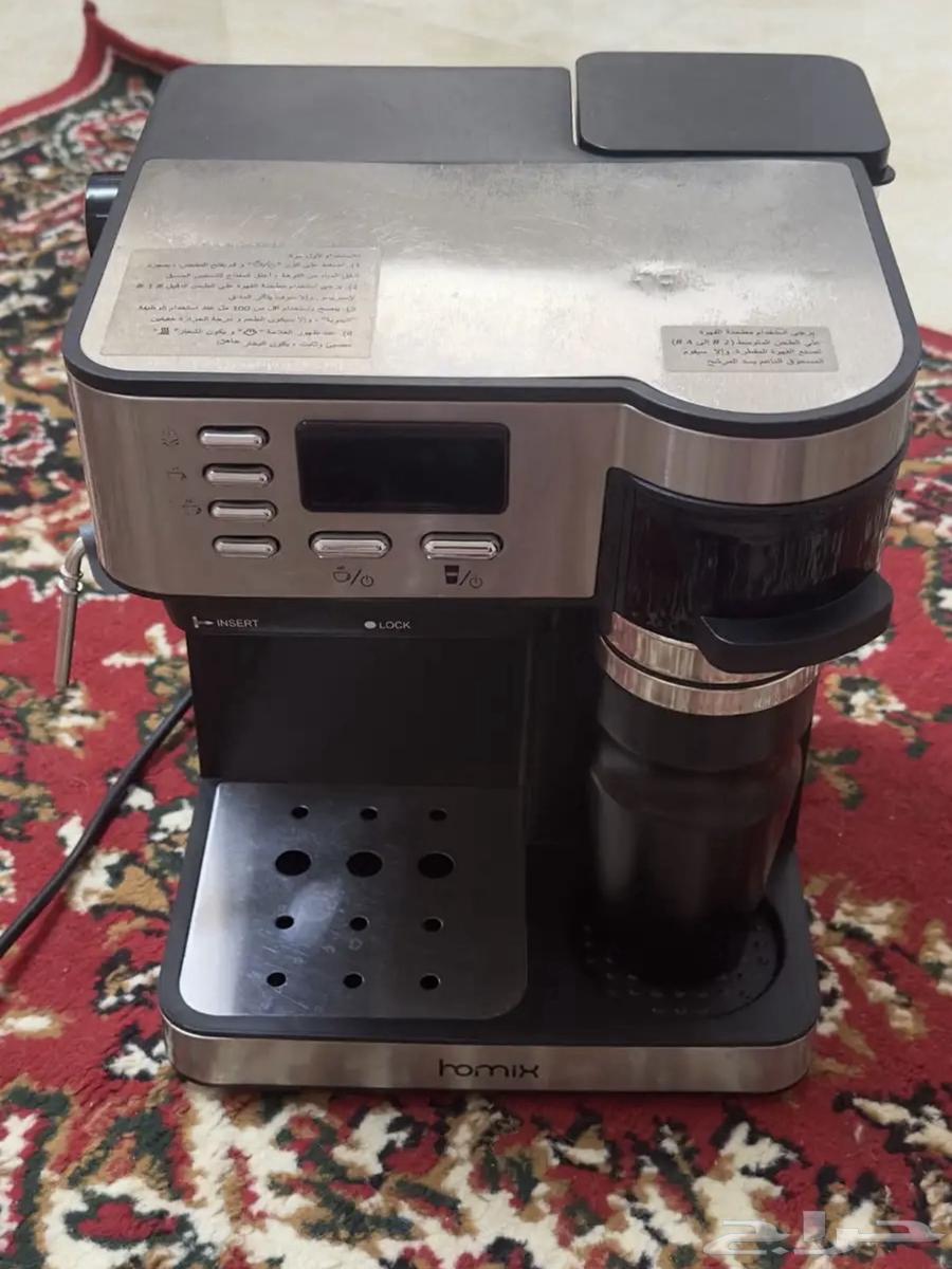 اله قهوه هوميكس للبيع مع كمالياتها ب 30064525828703746114