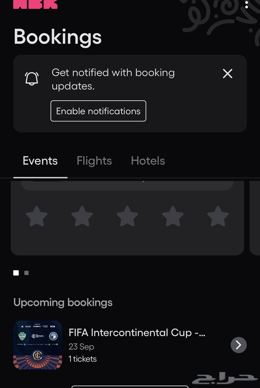 تذكرة في نهائي كاس القارات الاهلي بيراميدز64523133304962110