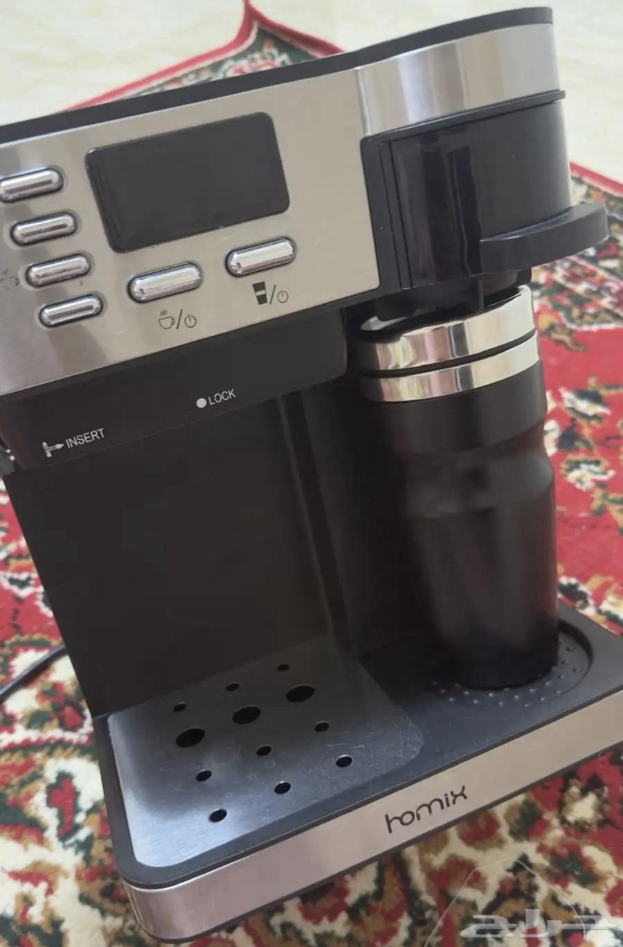 اله قهوه هوميكس للبيع مع كمالياتها ب 30064525828703746110