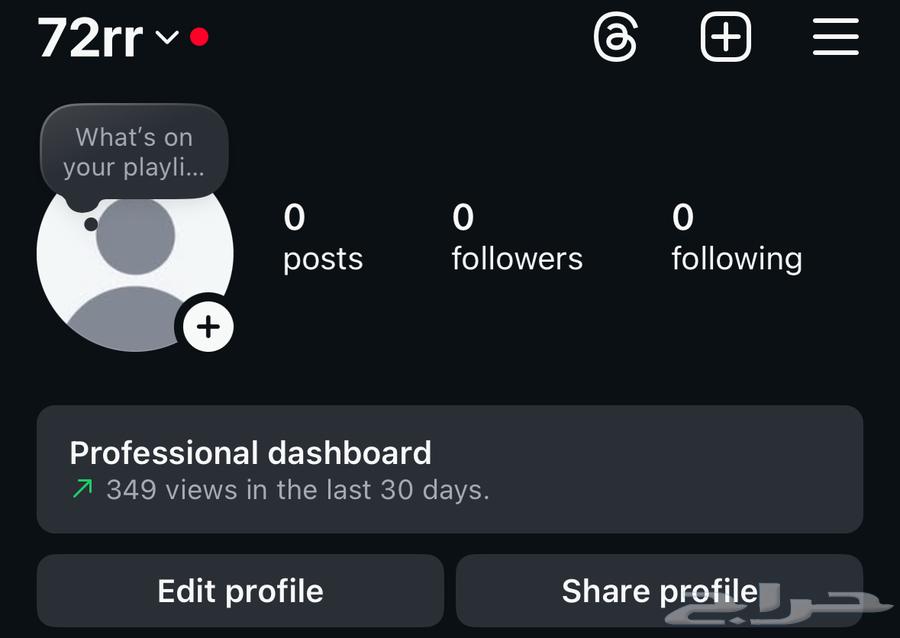 Instagram user for sale, asking price 200, close to selling64525400671107110