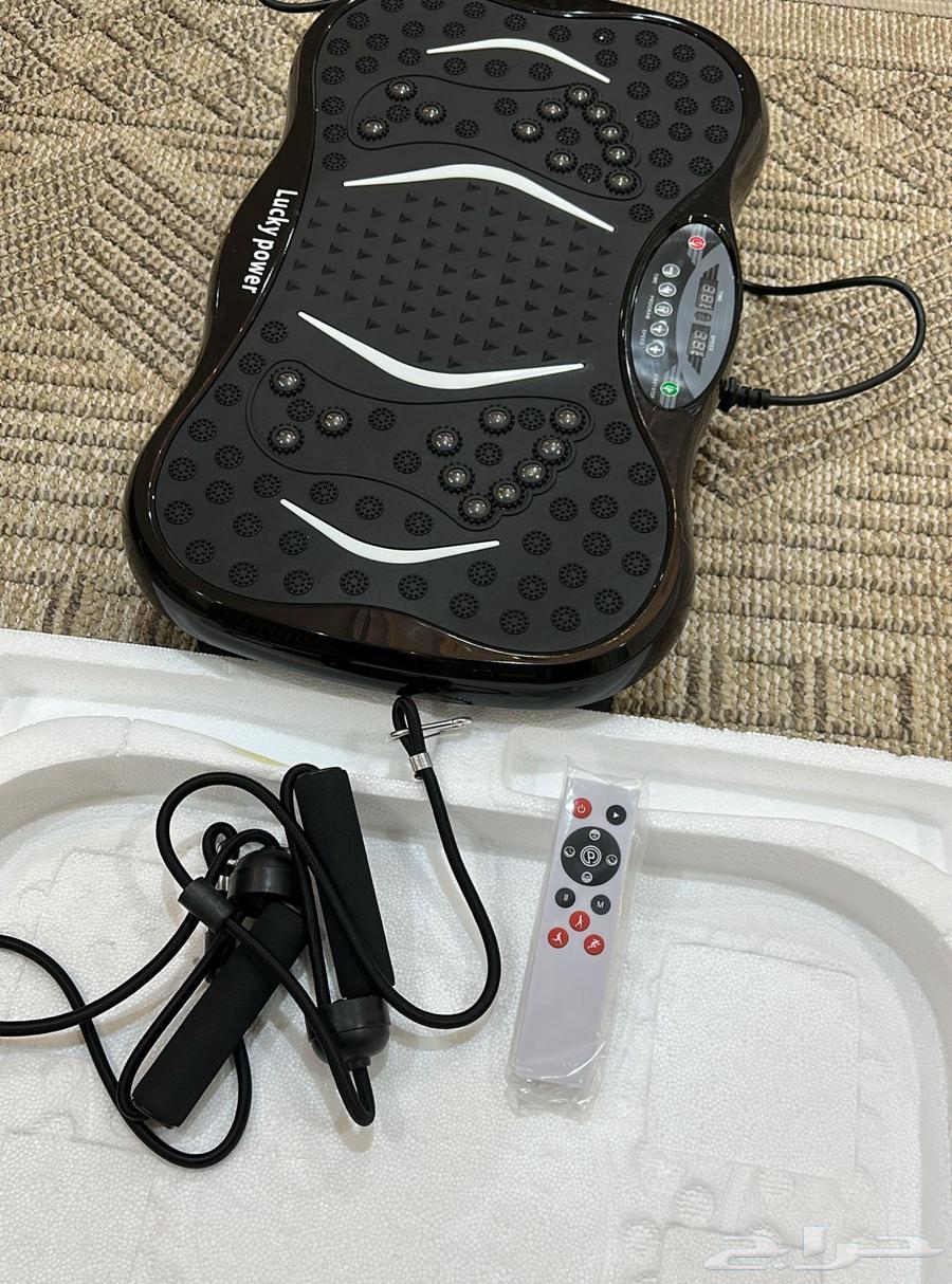 The Flying Gazelle Slimming Device64523682763778114