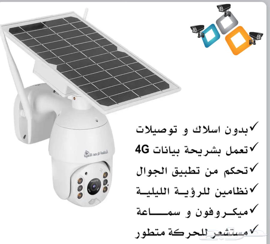 أمنك  شبكتك  مسؤوليتنا64150580625281112