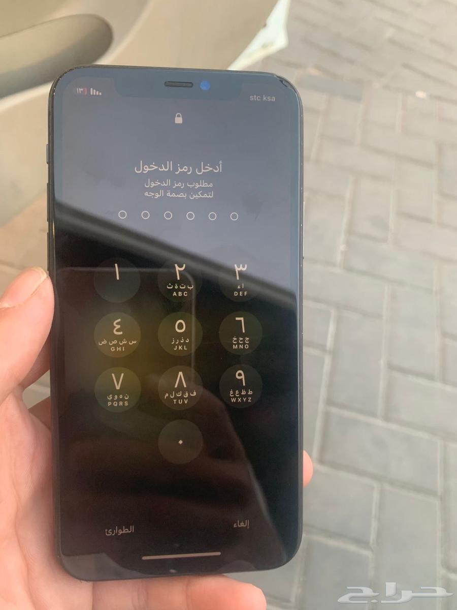 جوال آيفون 11 برو64524253949570110