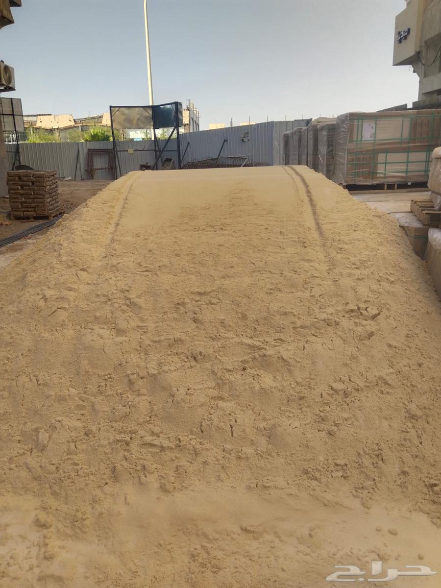 رمل ابيض64150159367299113