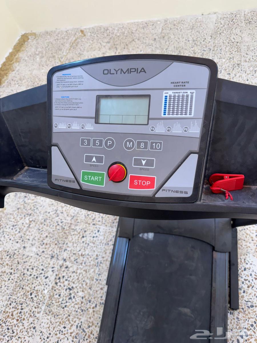 سير كهربائي نظيف64525760300673113