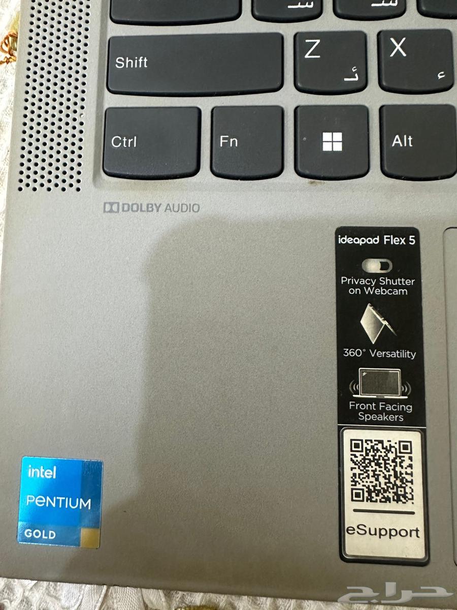 Lenovo foldable laptop and touch system need updating64519441309827114
