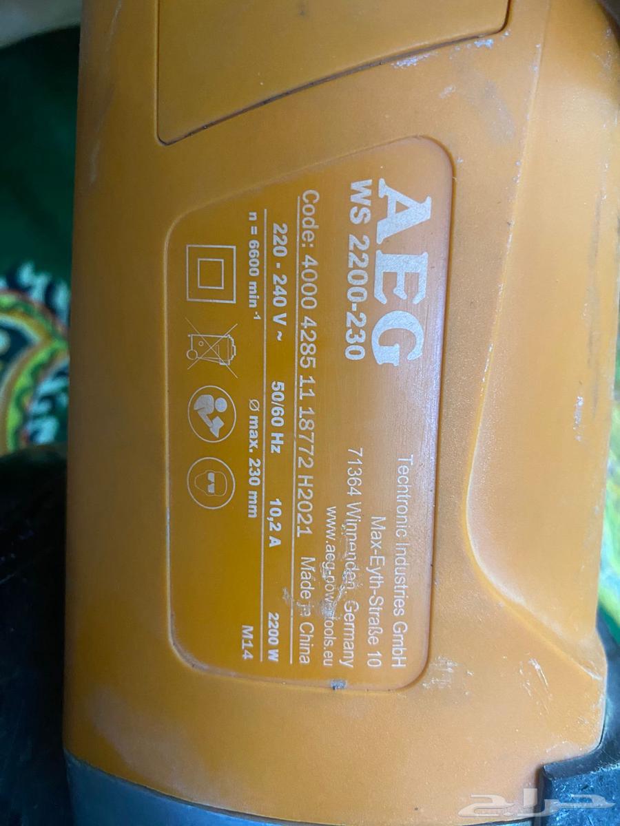 صروخ استعمال خفيف64524331083651111