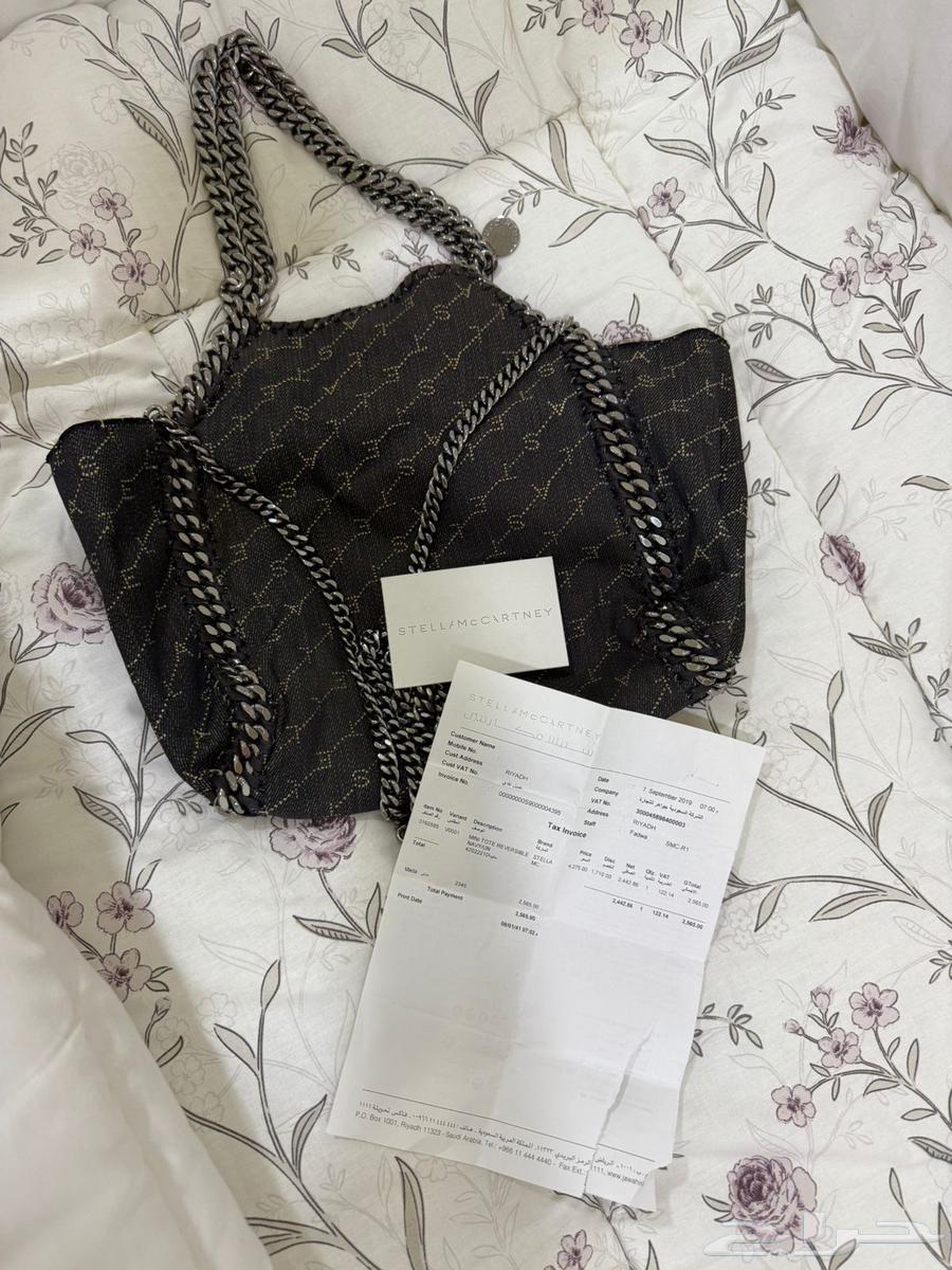 شنطة اصلية ستيلا مكارتيني64523880340737111