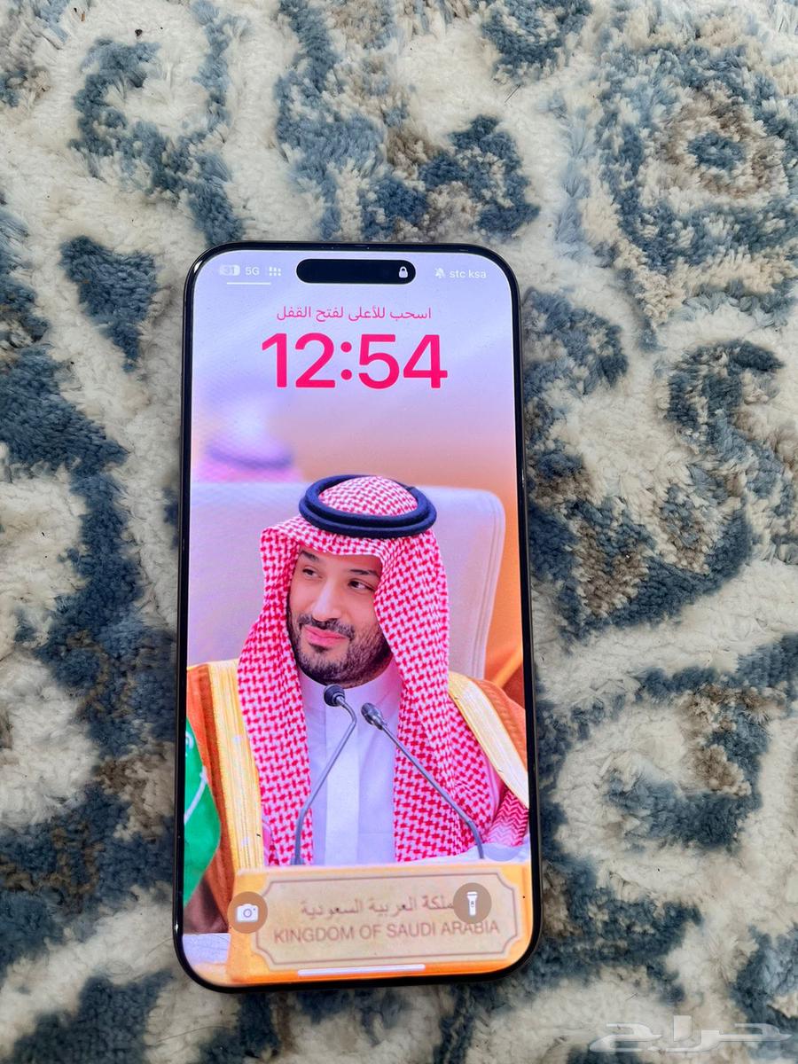 ايفون 16 برو ماكس64524753668099112