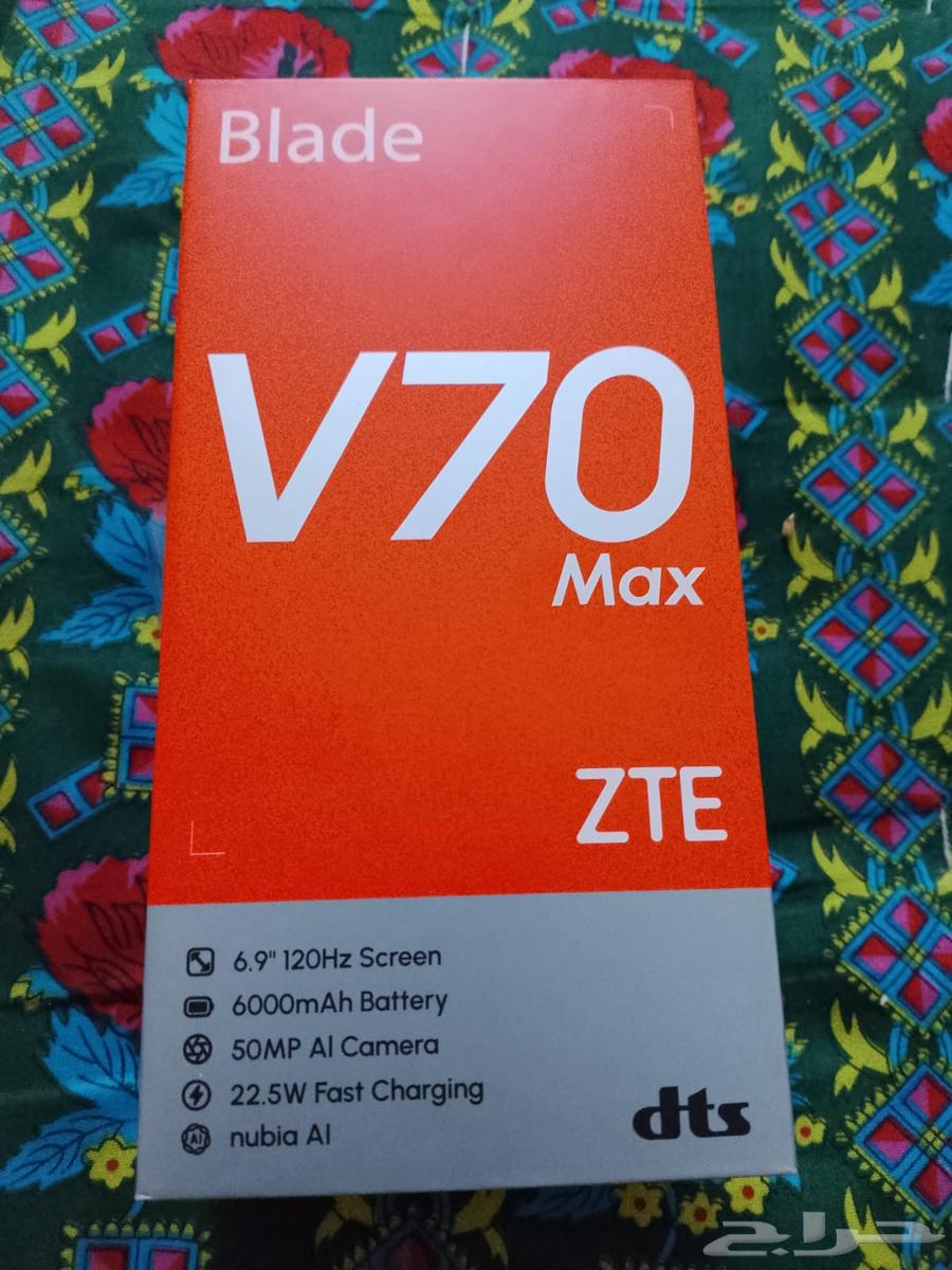 ZTE Max device64525275484673110