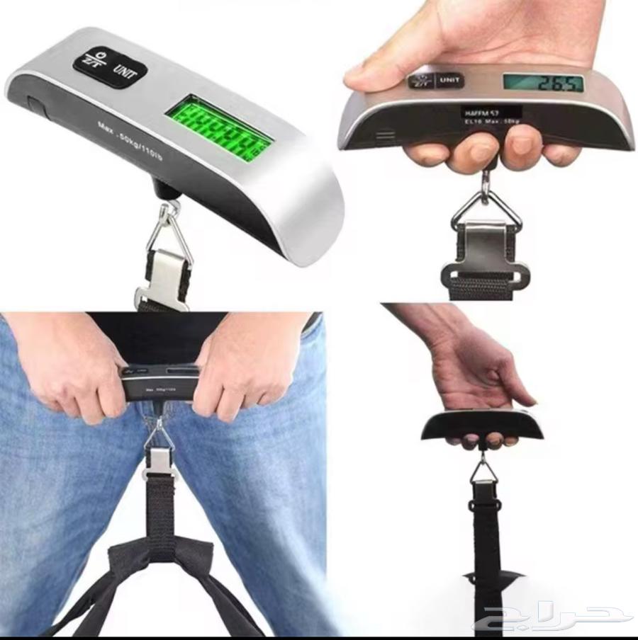 Digital Travel Scale Device64525345175939111