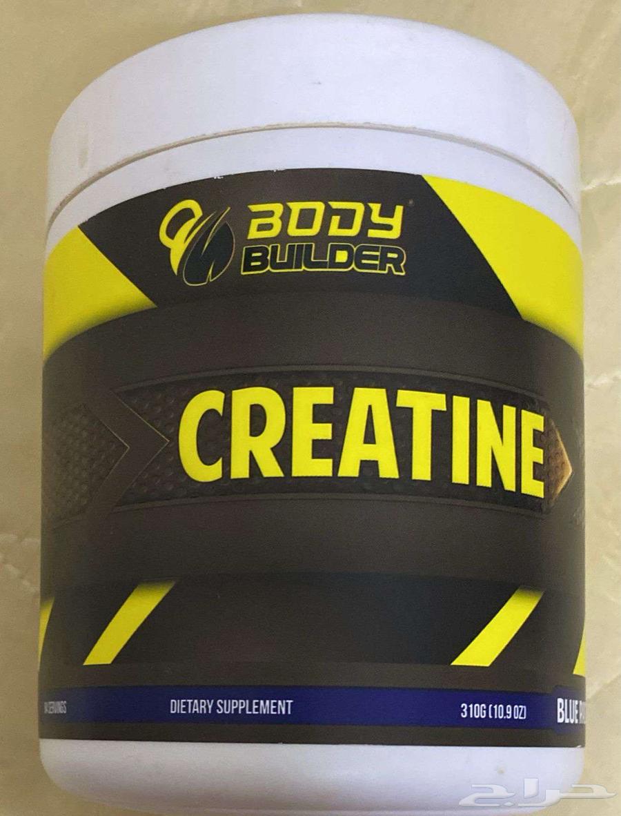 كرياتين بودي بيلدر -تريبل للبيع64522287967617111