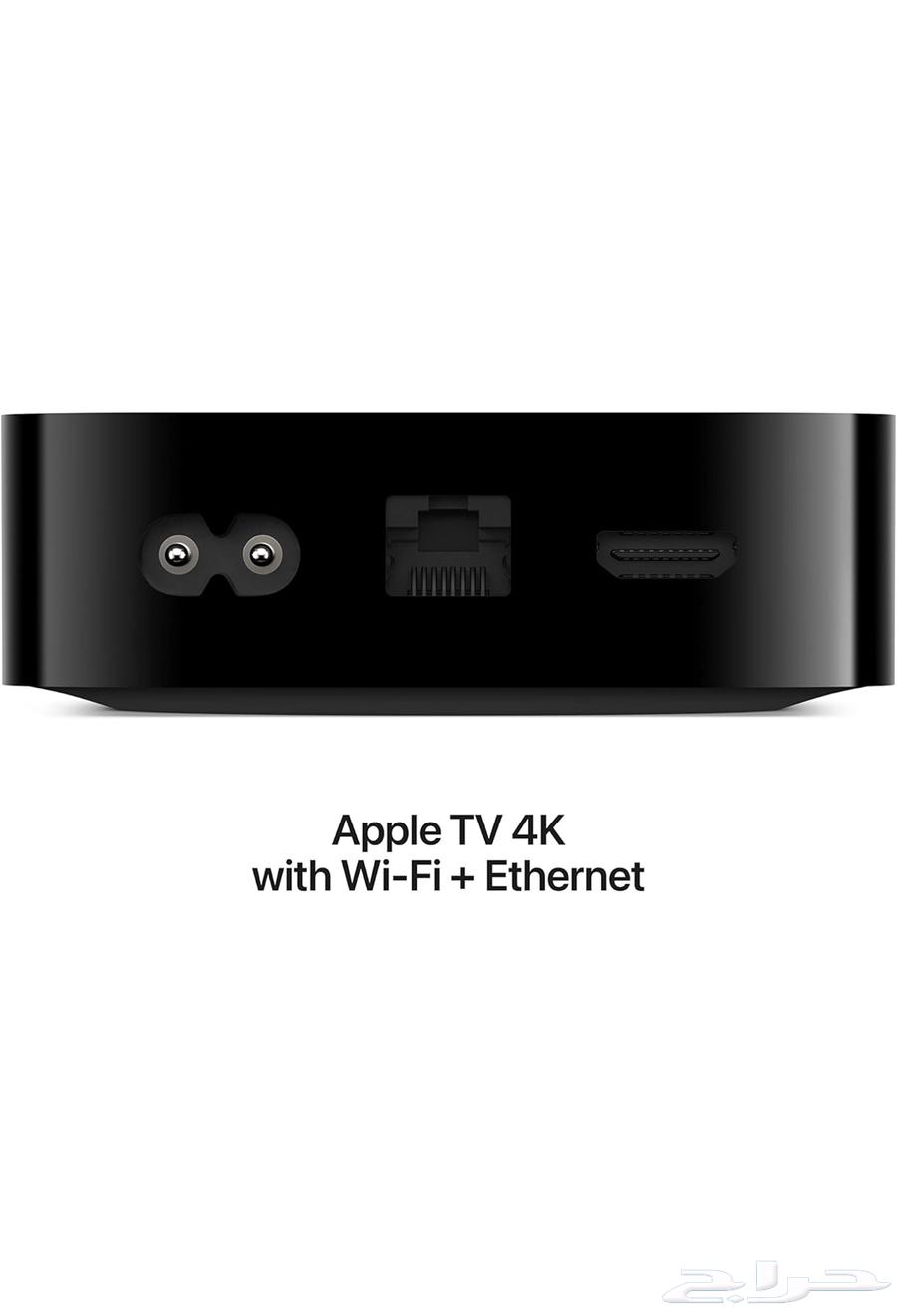 New Apple TV 128 GB Ethernet64519172849155111