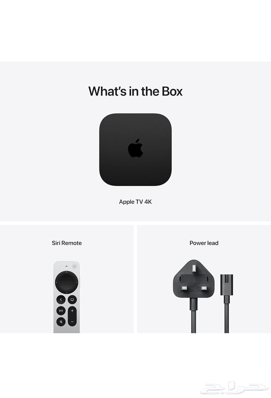 New Apple TV 128 GB Ethernet64519172849155112