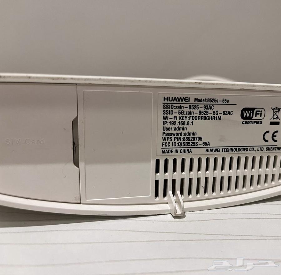 للبيع راوتر هواوي Huawei B525s 4G LTE64522992211714112