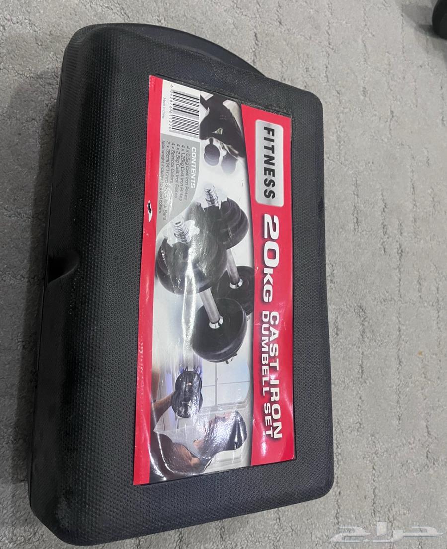 شنطة اوزان اوزان 20 كيلو  دامبل64524974664707111