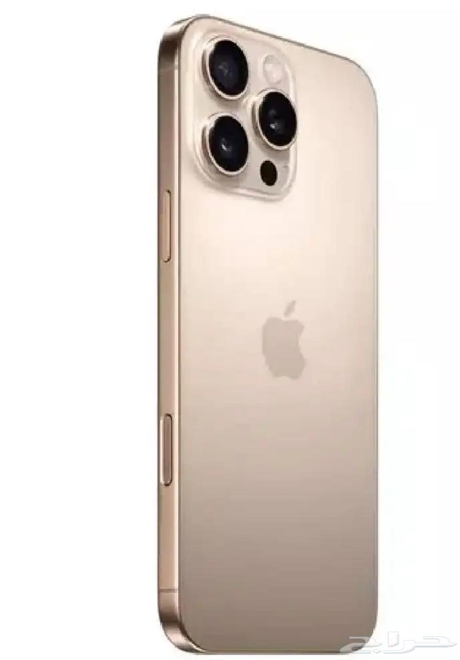 iPhone 16 Pro Max used for two months64521240283393110