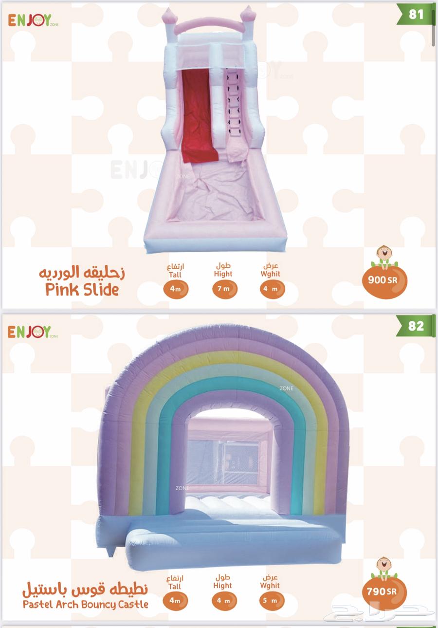 العاب تحدي هوائيه ايجار64526328012161113