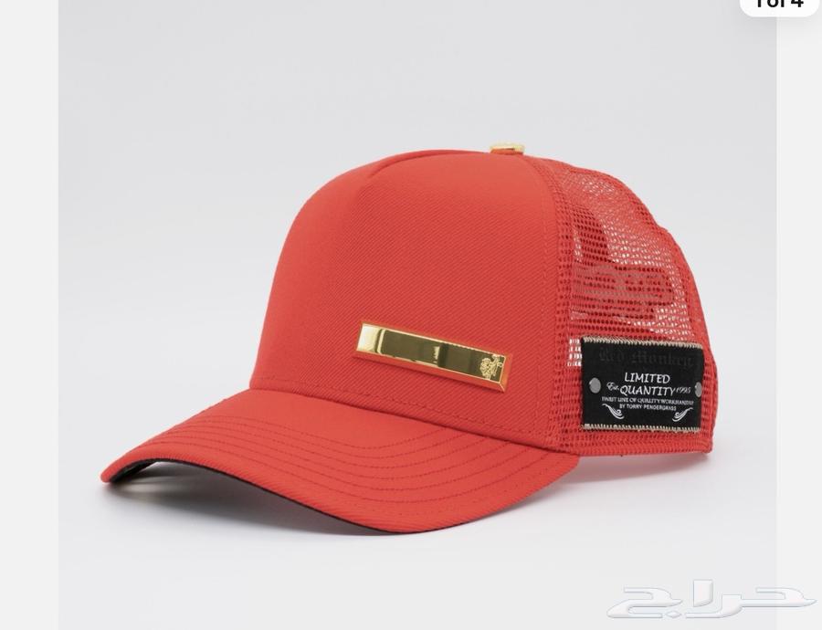 كاب اوريجينال64526689937026110