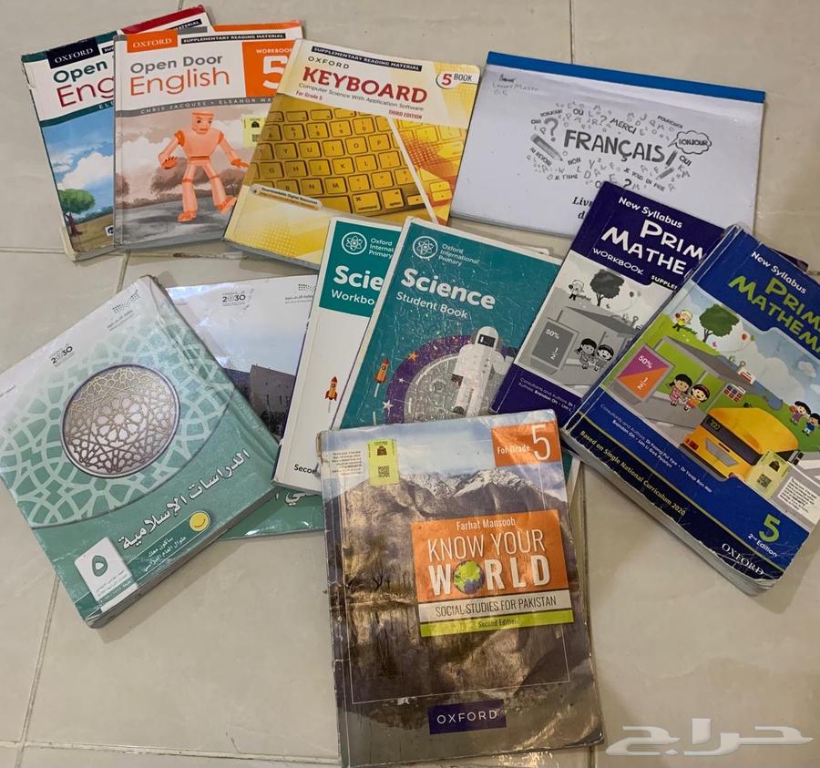 كتب انترناشونال مستعملة نظيف للبيع64525456011267112