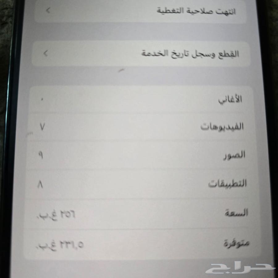 Ivuan 1364525095312642110