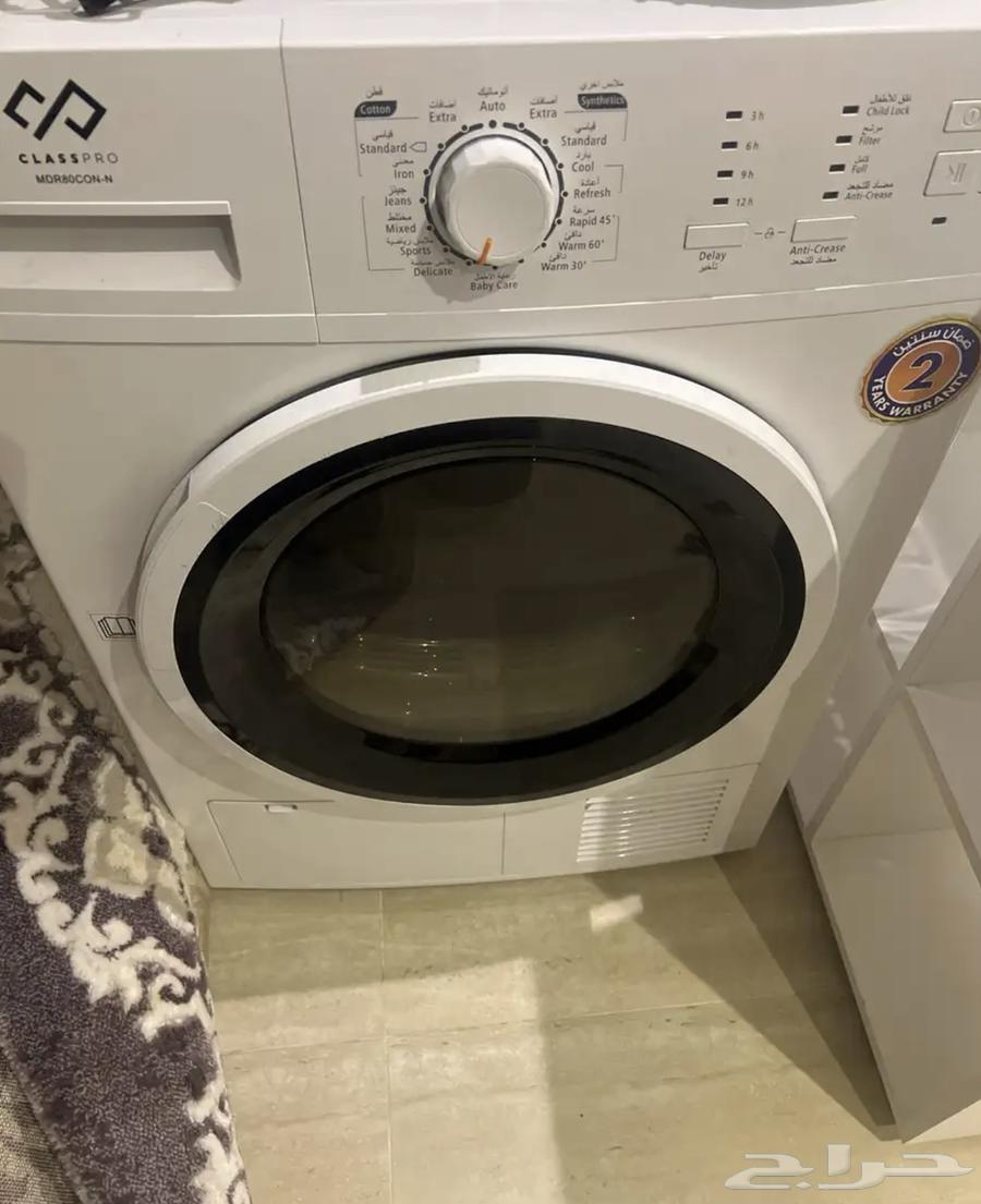 نشافة حرارية للبيع64522921792129110