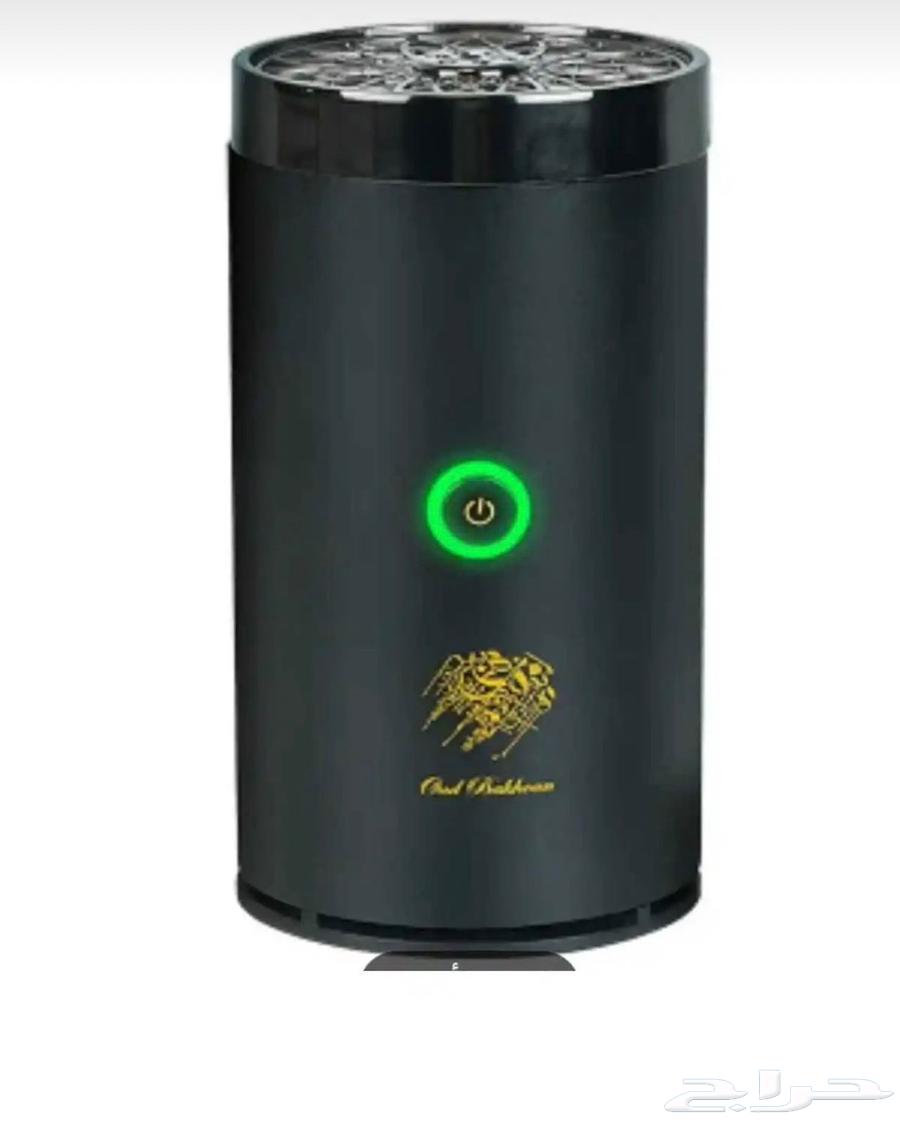 Electronic Diffuser64522570334849114