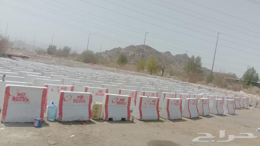 Safety slabs64523245726465111