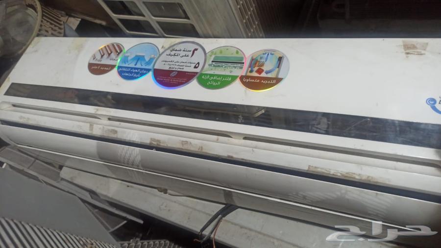 المدينة المنورة64526134010242111