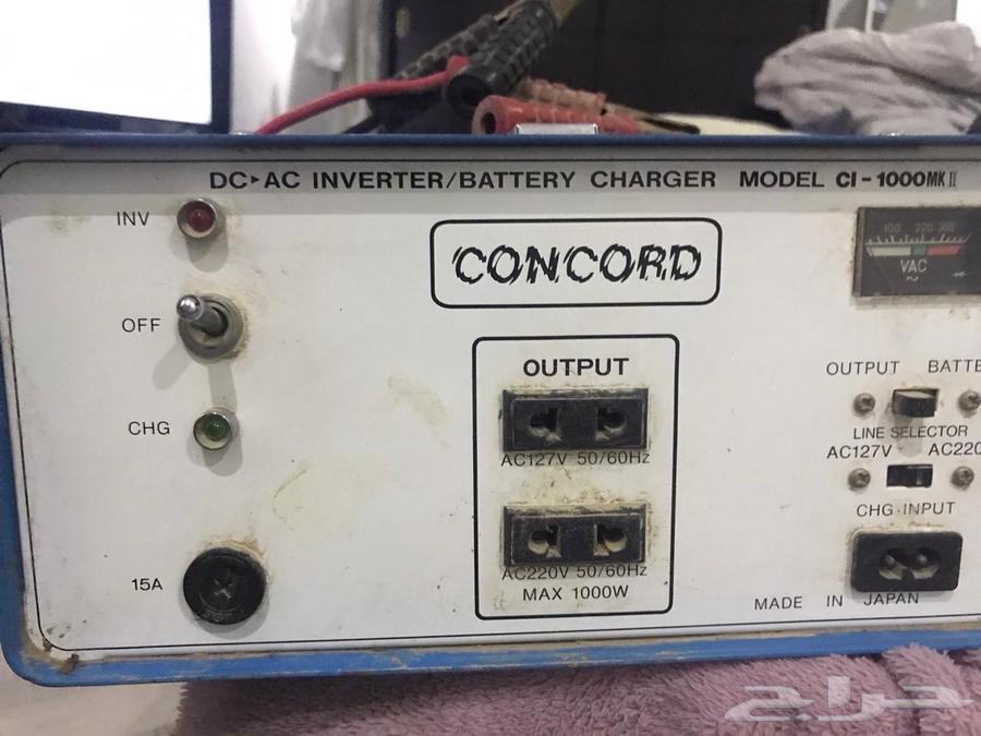 Generator64525497103235113