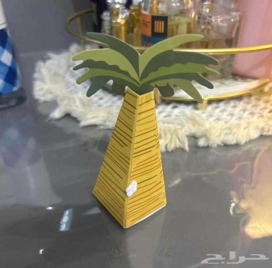 توزيعات اليوم الوطني64526523929603110