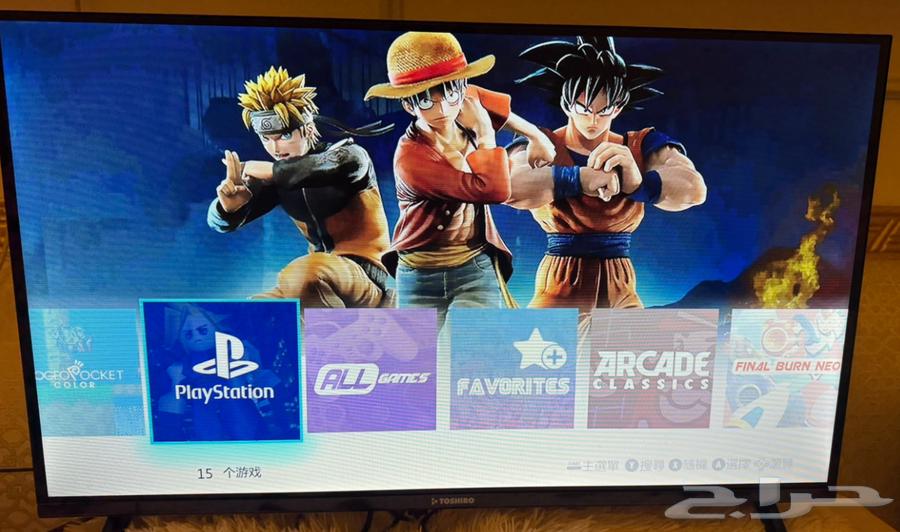 Classic Goodies Game Console Enhanced with 95 Including Shipping64519059787779110