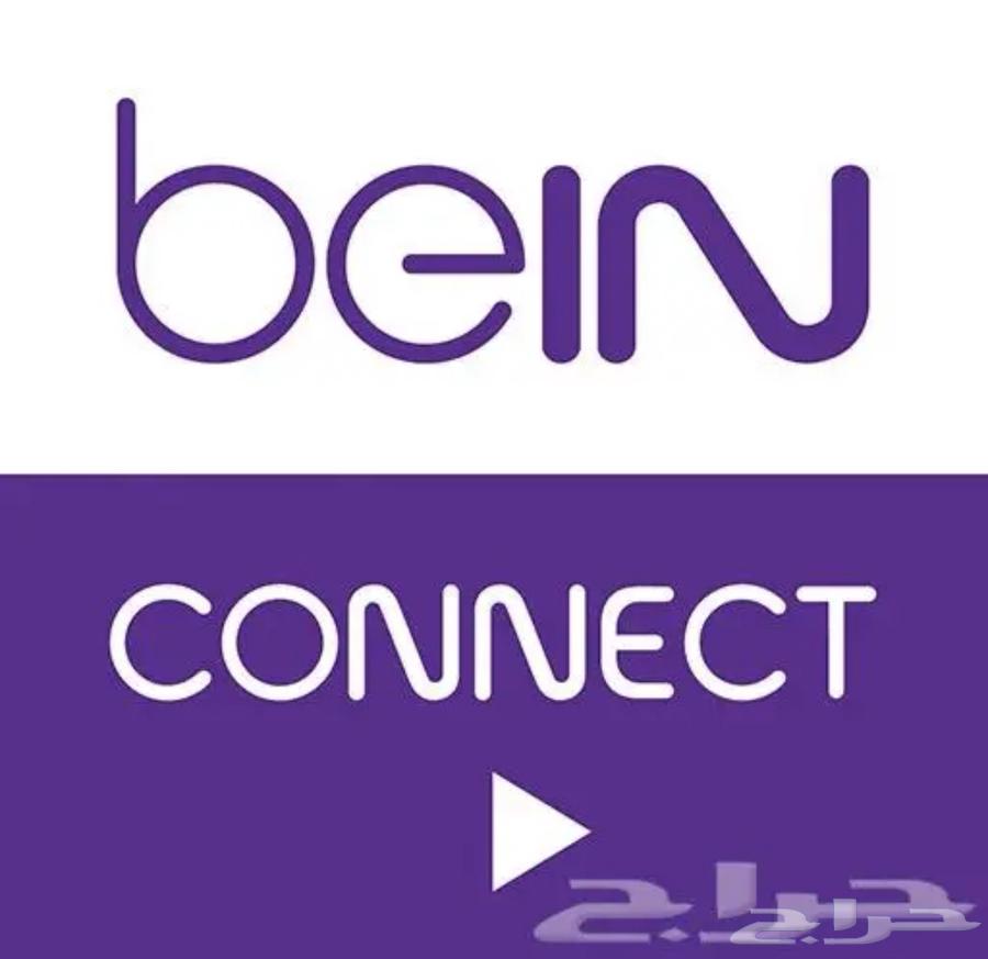 للبيع حساب بي ان سبورت كونكت خاص لك فقط64525967541123110