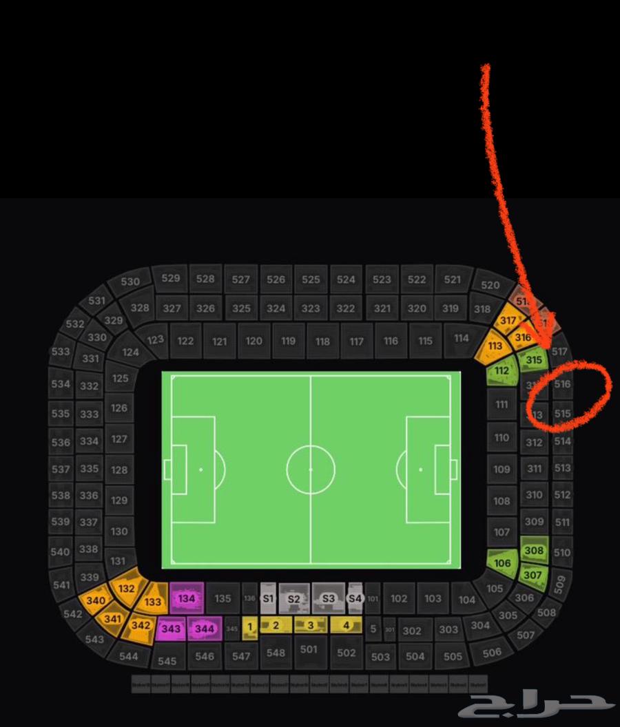 تيشيرت الاهلي والهلال64520318371842111