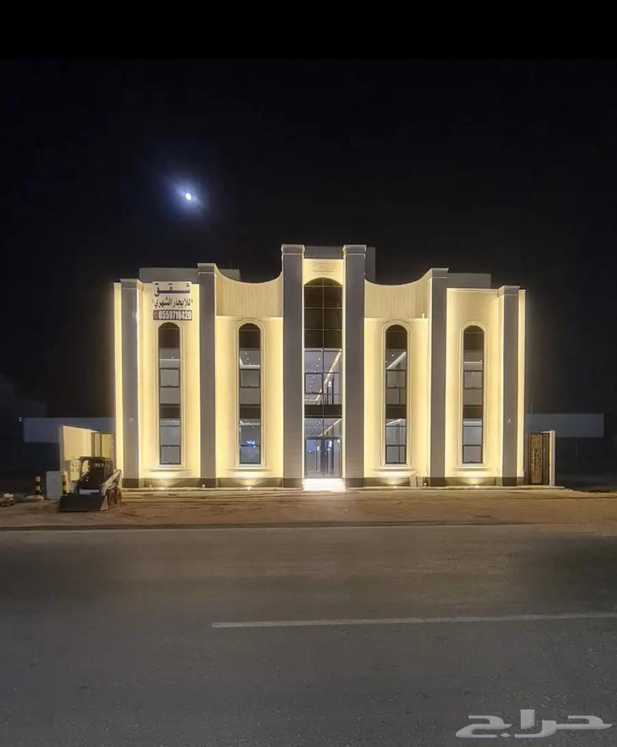 Building for sale in Al Safa, Hafar Al Batin64144261307393111