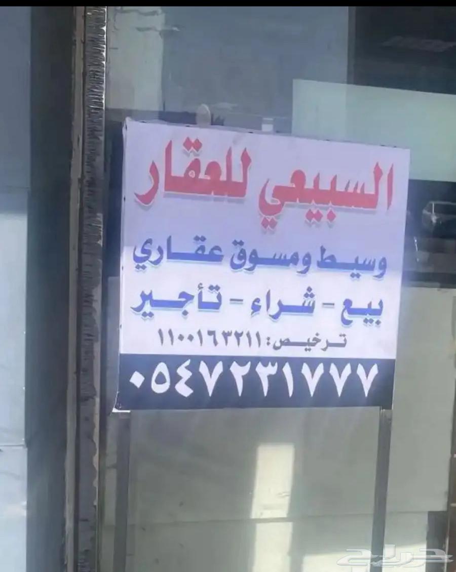 للتواصل خاص او واتس ونوفرلكم طلبكم64149897758979110