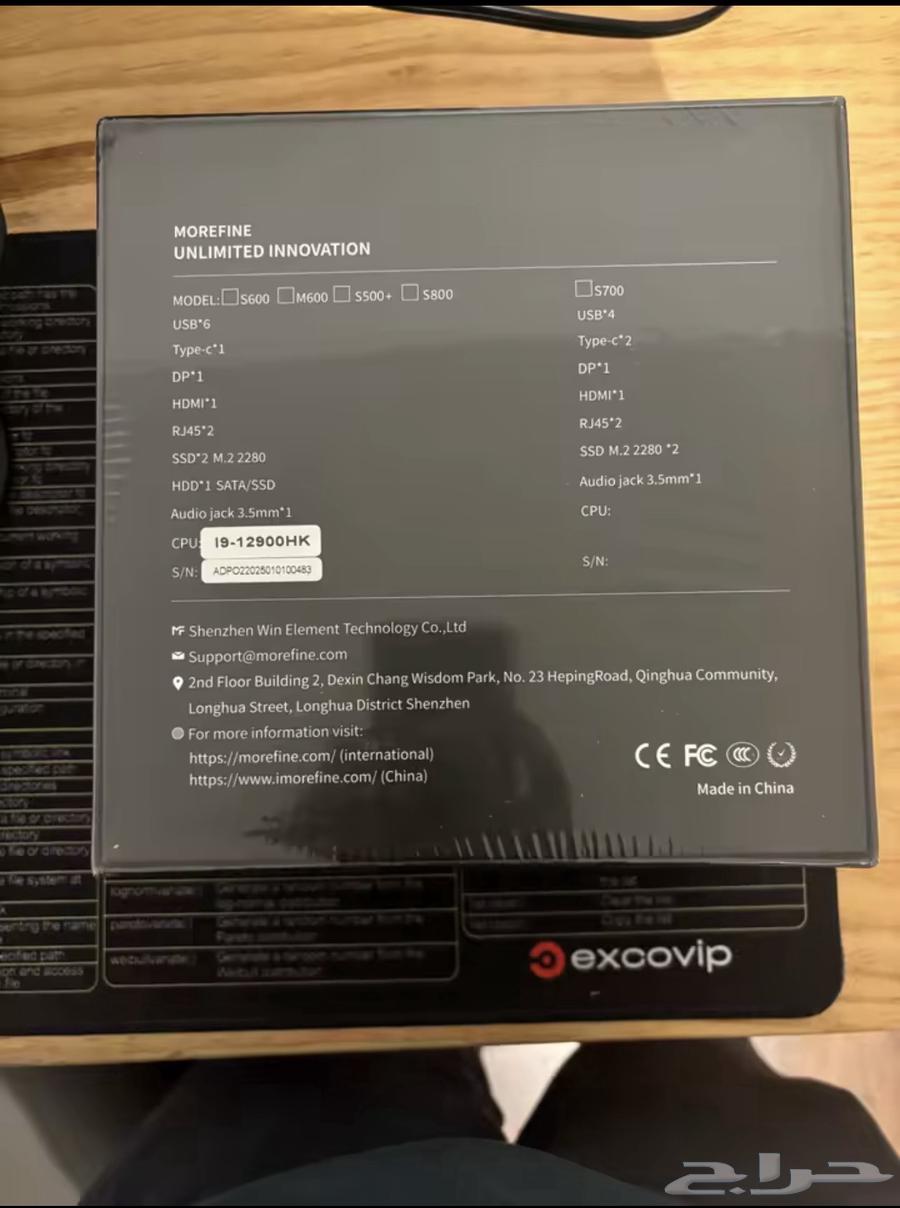 Mini Pc i9 12 generation64525261861379112