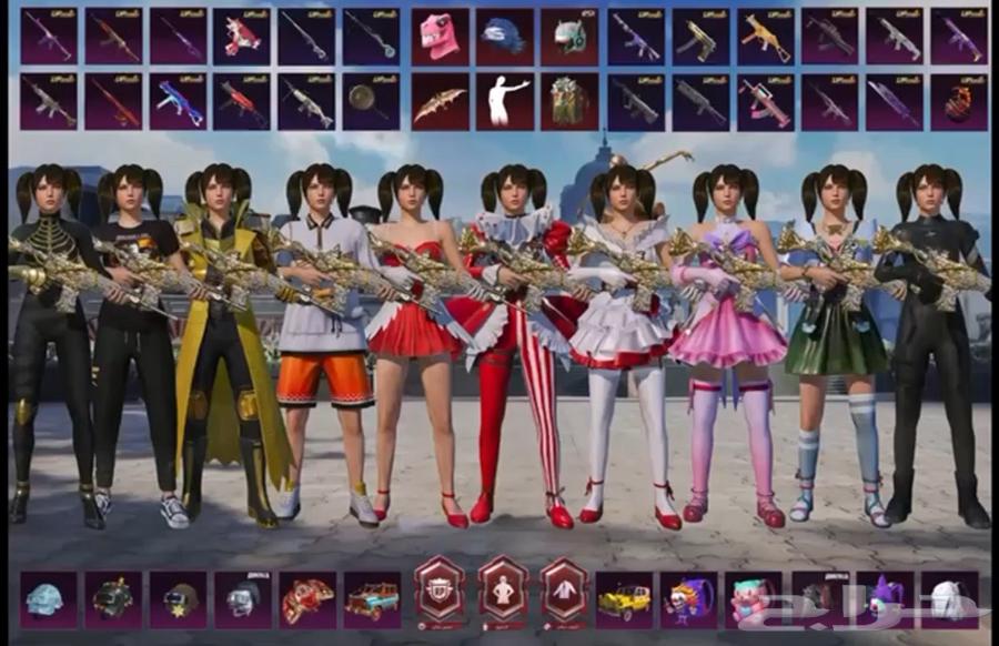 حساب ببجي للبيع64520105143681110