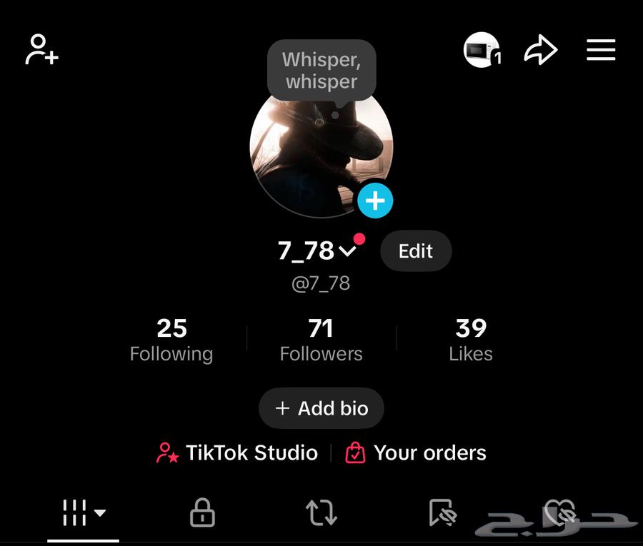 حساب تيك توك 7_7864523837883521110