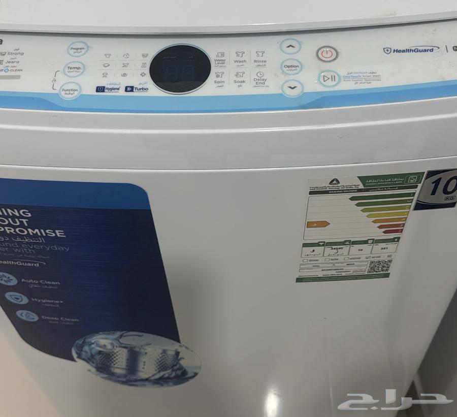 غساله تماتيك شبه جديده64520289887491110
