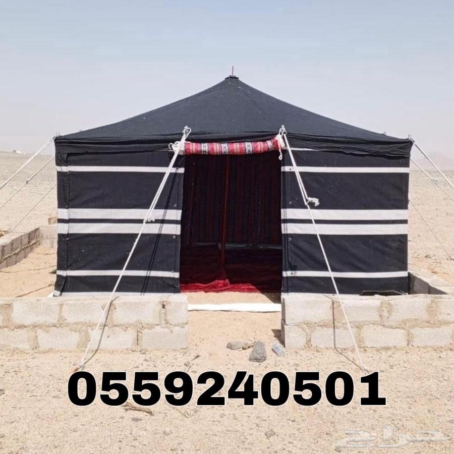 خيام باكستانية - خيمة ثلاث طبقات بجودة عالية64523894374529114