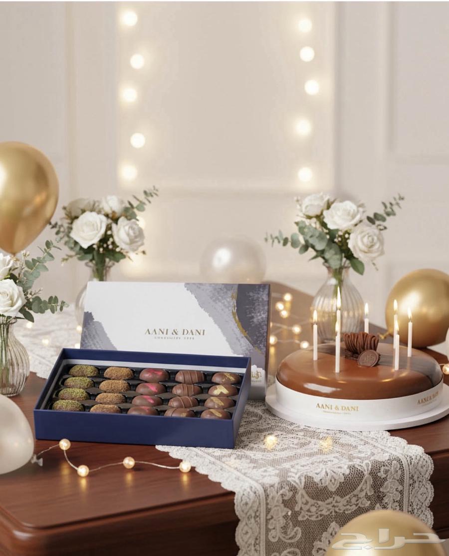 قسيمة من محل اني وداني شكلاطة وحلا64246883433985113