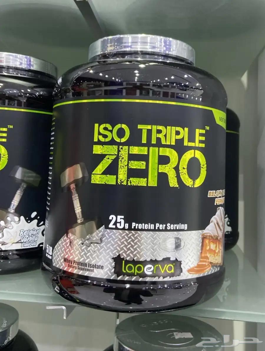 بروتين نفس النوعية ذي من( الوزن المثالي) تستلمه وخصم 2064526968597505110